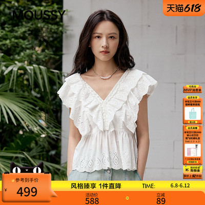 MOUSSY 2026夏季新品海边度假风层叠边短袖V领衬衫028JSX30-1054
