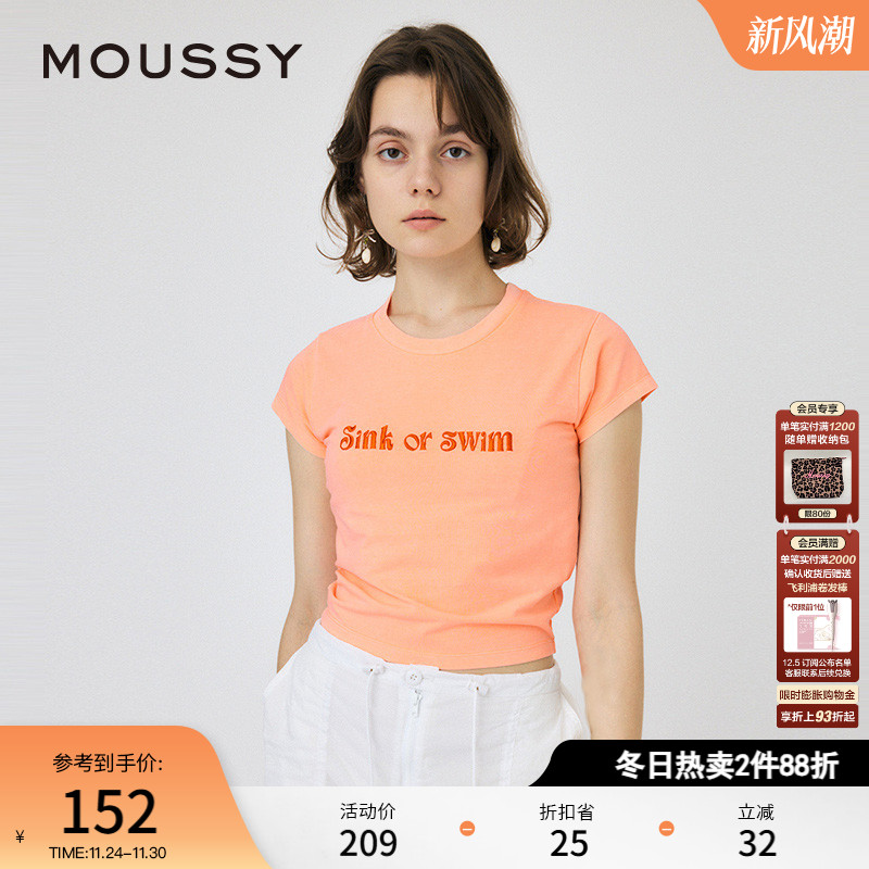 moussy多巴胺刺绣正肩短袖T恤