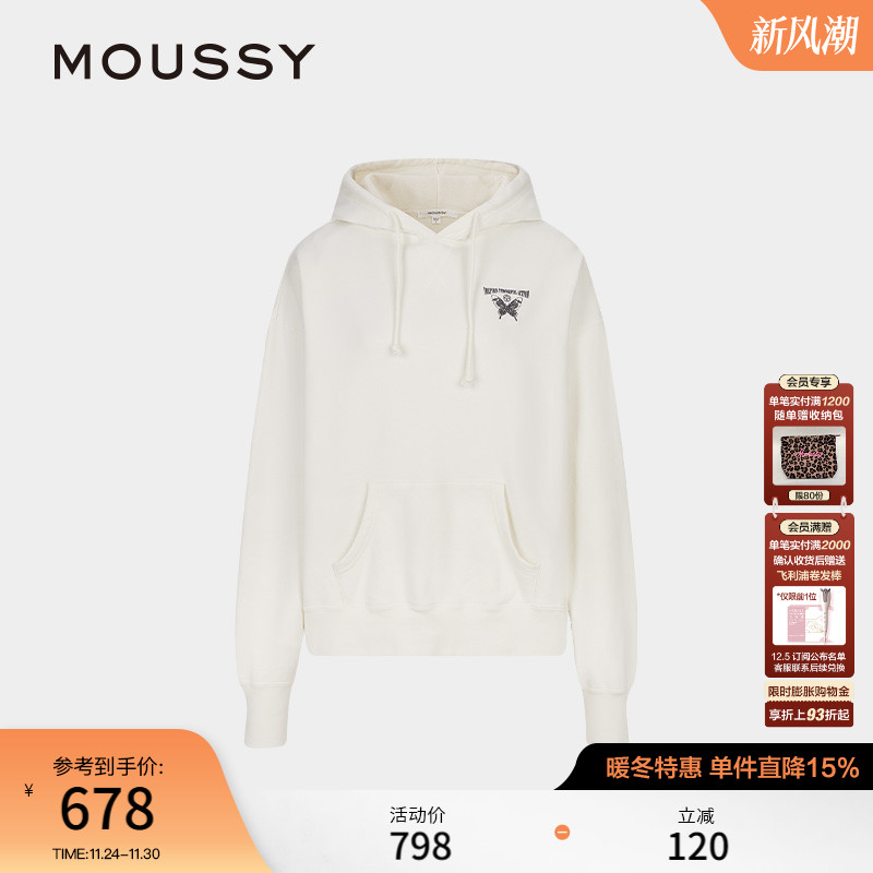 采用蝴蝶刺绣印花设计 展现独特时尚感‌