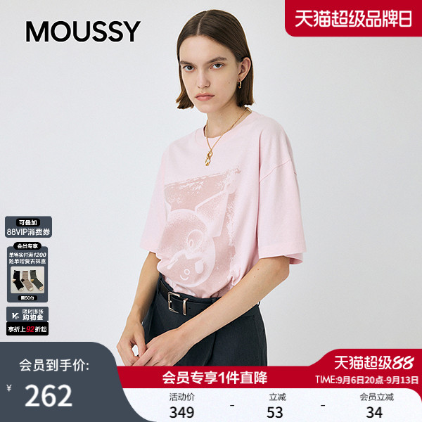MOUSSY&酷洛米合作款 春季新品做旧印花短袖T恤010IAF01-5401图片