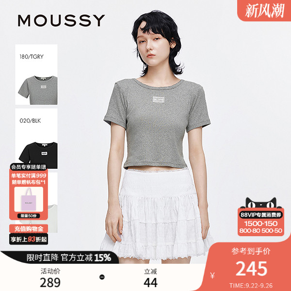 moussy 2025夏季新品简约休闲纯棉圆领正肩短袖T恤028ISA90-1001