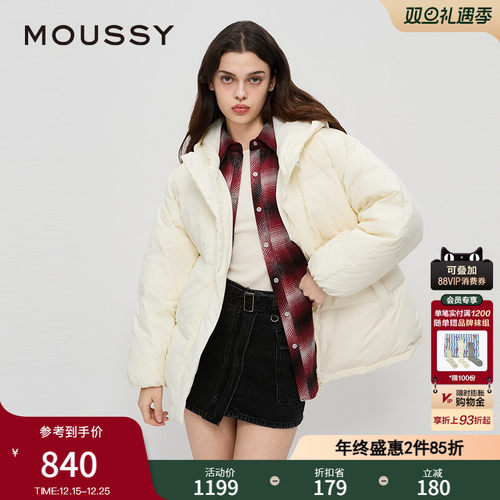 MOUSSY 冬季新品90鸭绒连帽简约中性短款羽绒服028HA930-0141