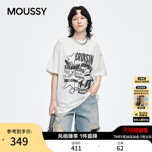 MOUSSY 夏季新品做旧复古汽车字母宽松短袖T恤028JSX90-1050
