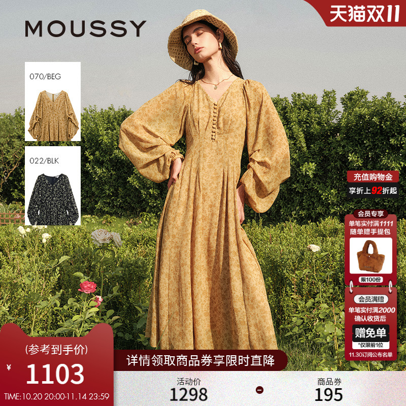 moussyv领后拉链碎花连衣裙