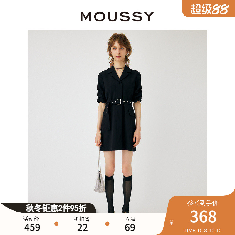 moussy前卫休闲通勤风西装连衣裙
