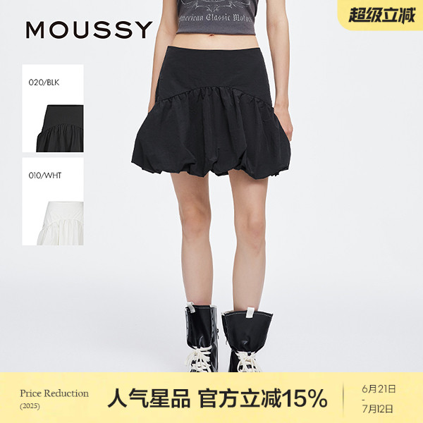 采用蓬蓬的裙摆设计  显得可爱又减龄