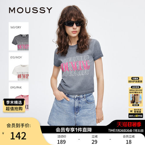 明星同款MOUSSY夏季新品美式辣妹风做旧LOGO短袖T恤028ISZ90-0871