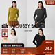 新品 休闲简约风纯色圆领长袖 T恤衫 MOUSSY秋季 女028IAC70 1050