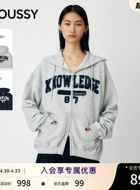 MOUSSY 春季新品休闲磨毛字母双头拉链连帽卫衣010IA290-2621