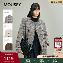 moussy2025秋季新品通勤风格纹撞色毛边小香风外套028IAA30-1043