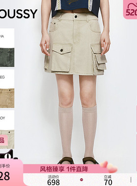 MOUSSY 2026夏季新品工装风复古做旧多口袋拼接短裙028JSZ31-1030