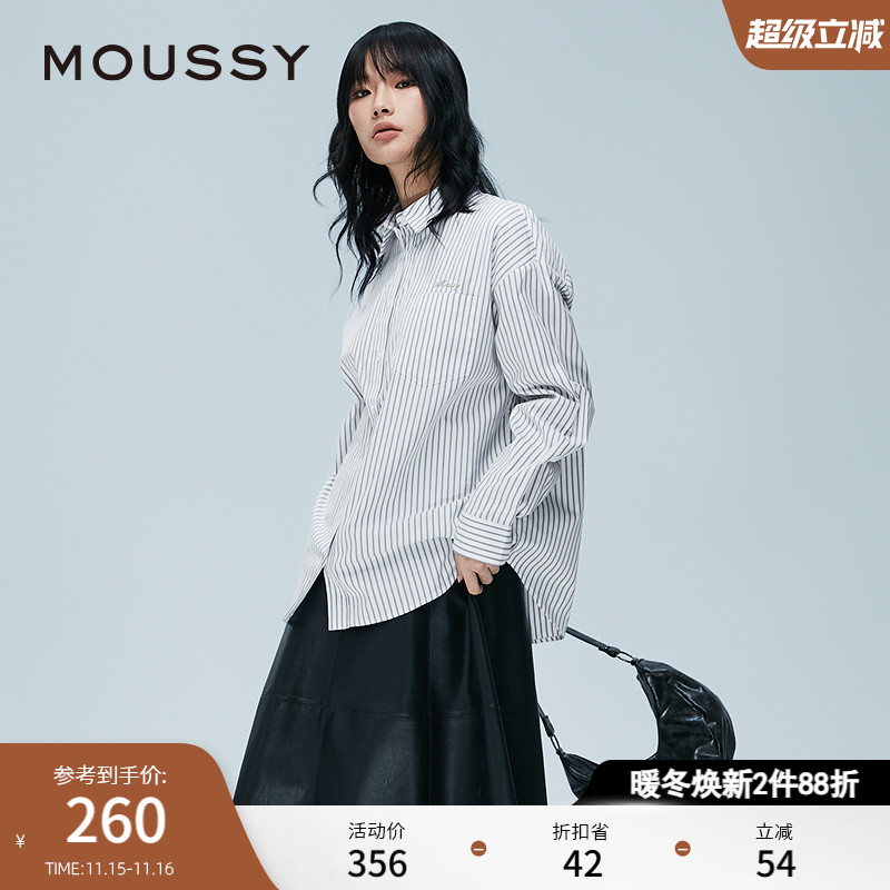 面料顺滑  透气性好 夏天也不会感到闷热