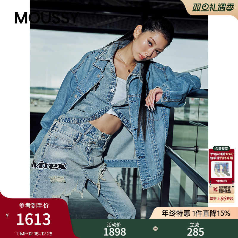 MOUSSY x AVIREX合作款2026早春新品复古丹宁牛仔裤010IAF01-5671