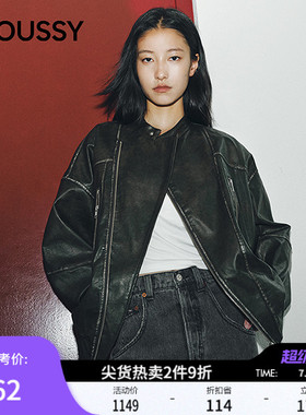 MOUSSY 春季新品街头潮酷风口袋拉链皮衣外套女028IAA30-1027
