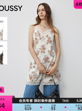 MOUSSY 早春新品复古蕾丝边抽绳褶皱吊带连衣裙028IA233-3011