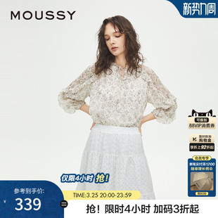 法式 新品 田园风碎花雪纺长袖 衬衫 3131 MOUSSY 女028ISA30 春季