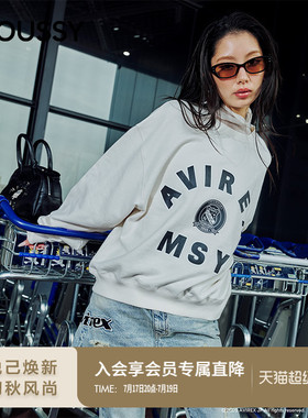 MOUSSY x AVIREX合作款 2026春季新品字母印花卫衣010IAF01-5631