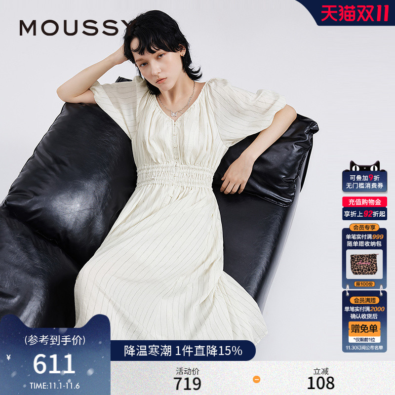 MOUSSY 秋季新品法式优雅V领条纹衬衫连衣裙女028ISA33-1002