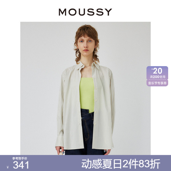 MOUSSY 通勤风条纹解构设计清爽感翻领长袖衬衫女010GS730-2780 女装/女士精品 衬衫 原图主图