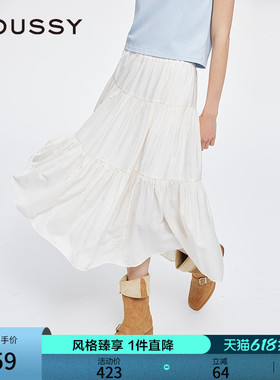 MOUSSY 春季新品文艺田园风大摆裙长款半身裙女028ISA31-3261