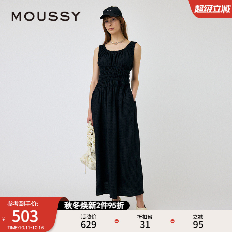 MOUSSY度假风收腰优雅无袖连衣裙