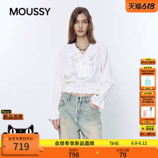 MOUSSY 2026春季新品甜美少女风荷叶边喇叭袖衬衫女028JSA30-1015