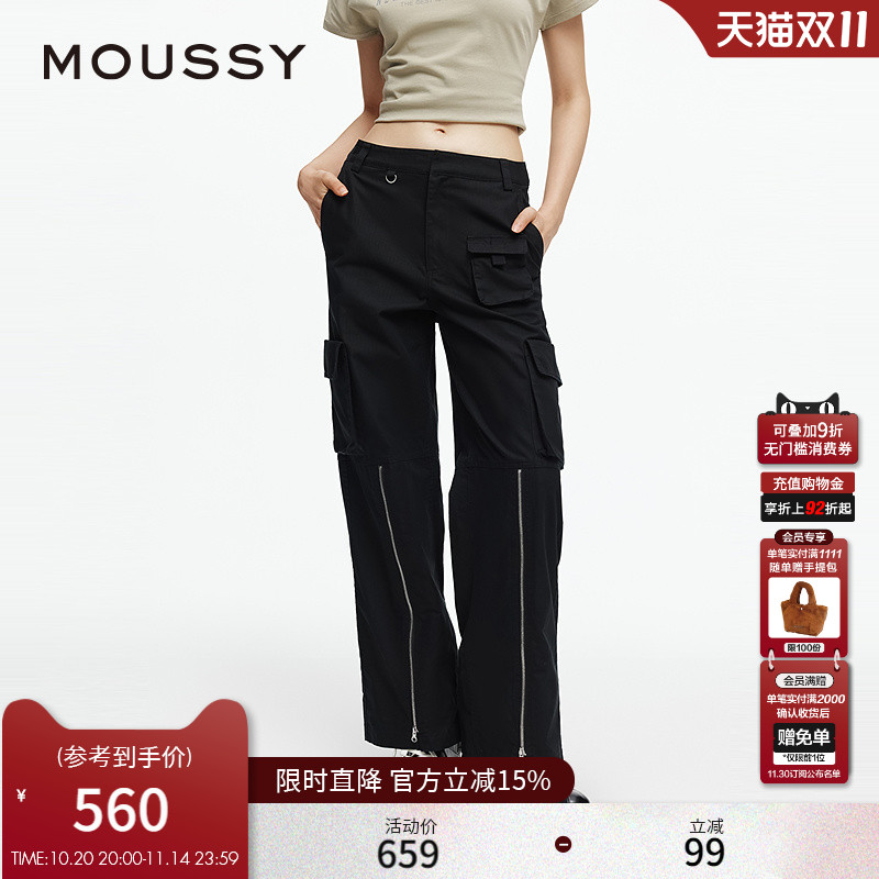 MOUSSY 冬季新品中低腰拉链工装裤多口袋休闲裤028ISX31-1791