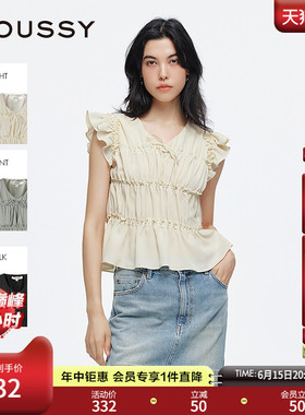 MOUSSY 春季新品清新森系抽褶木耳边飞飞袖衬衫028ISA30-3481