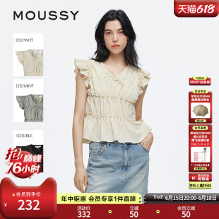 MOUSSY 春季新品清新森系抽褶木耳边飞飞袖衬衫028ISA30-3481
