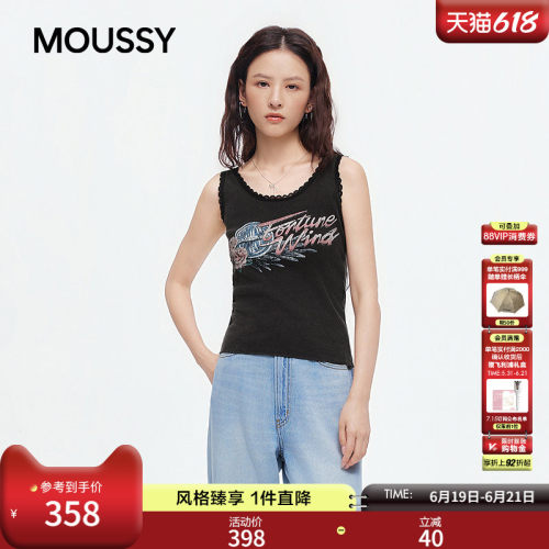 MOUSSY2026夏季新品甜辣复古Y2K印花蕾丝花边吊带衫010JS290-6811