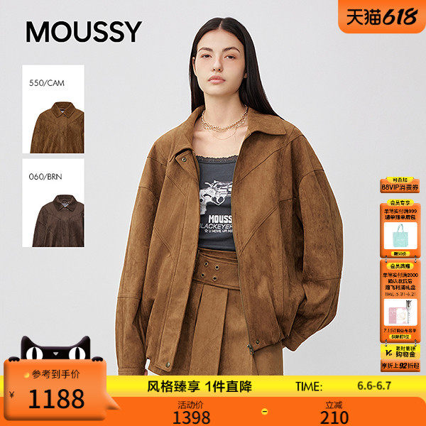 MOUSSY春季新品复古文艺风宽松翻领夹克外套女028IAA30-1032