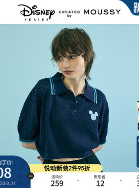 MOUSSY 夏季新品迪士尼联名刺绣POLO针织上衣女010HSL70-0100