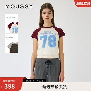 网上T恤010IS490 MOUSSY 运动感数字印花插肩袖 新品 4261 秋季
