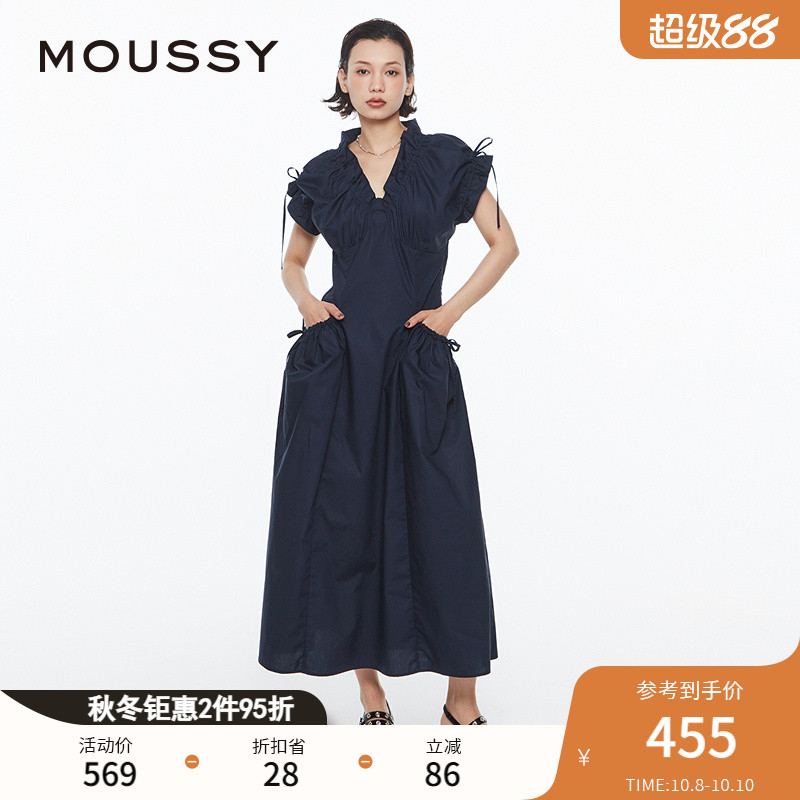 MOUSSY优雅度假V领大口袋连衣裙