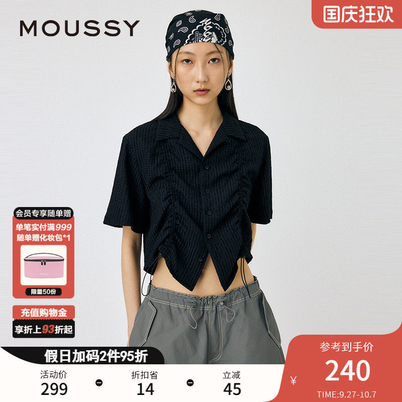 MOUSSY日杂感抽褶抽绳肌理感衬衫