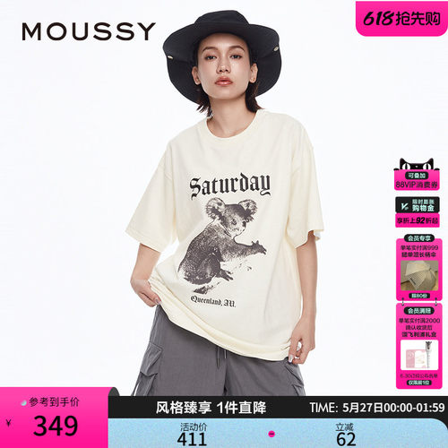 moussy2026夏季新品可爱考拉印花休闲风短袖T恤女028JSX90-1054