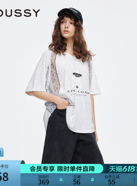 MOUSSY 夏季新品蕾丝拼接V领宽松篮球服印花T恤028ISA90-2921