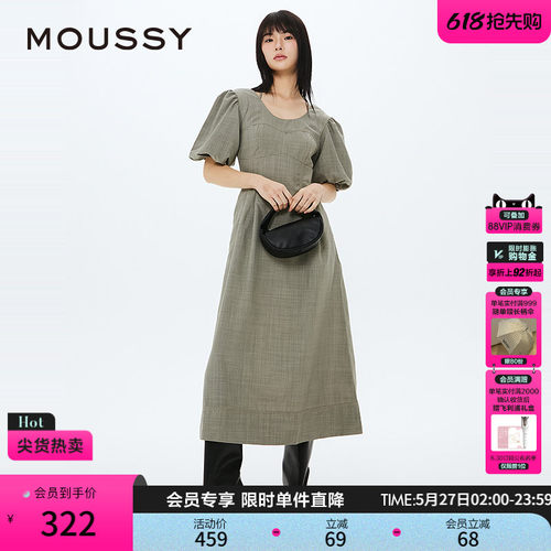 MOUSSY法式优雅度假风系带连衣裙