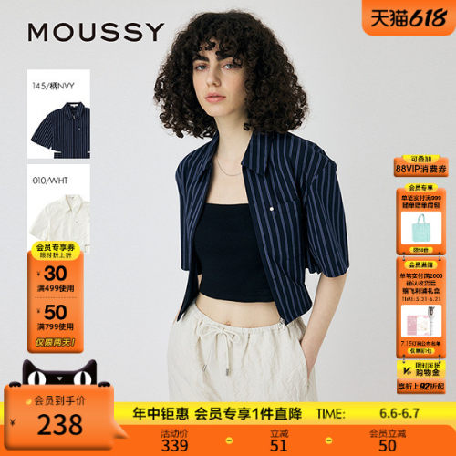 MOUSSY 夏季新品休闲通勤露脐镂空短袖拉链衬衫010ISL30-3191