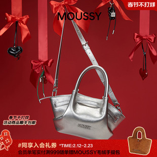 MOUSSY 2026早春新品手拎云吞包高级感斜跨手提包028JSA56-1012