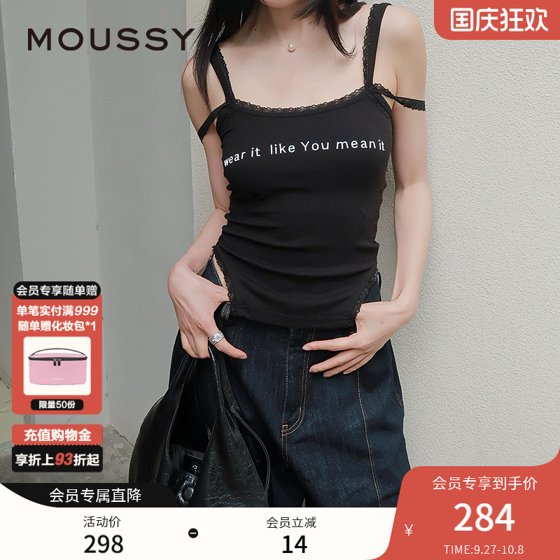 MOUSSY 2025夏季新品甜辣简约字母修身针织吊带衫女028ISA90-1009