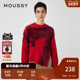 冬季 新品 原创花纹开衩针织衫 MOUSSY 休闲毛衣女010HAH70
