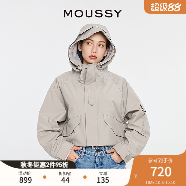 MOUSSY 2024春季新品时尚连帽短款夹克外套028HSA30-0401