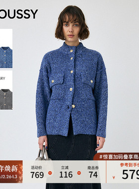 MOUSSY 2025秋季新品复古风立领长袖毛针织开衫女010IA770-7891