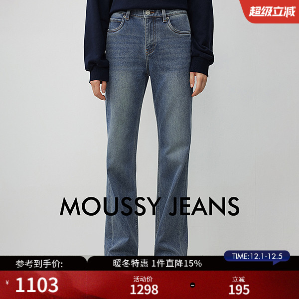 MOUSSY 2025秋季新品丹宁复古风直筒休闲牛仔长裤女028IAA12-1004