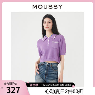 moussyPOLO领休闲商务风针织衫