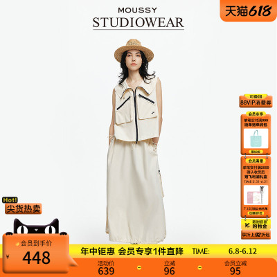 MOUSSY x STUDIOWEAR夏季新品户外风花苞半身裙028ISA31-3631