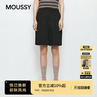 MOUSSY 2026夏季新品休闲裤通勤风垂感宽松休闲短裤031JSA31-1004