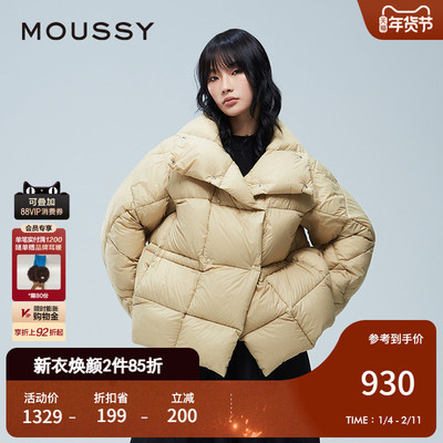 MOUSSY 冬季新品大翻领90%鸭绒菱格纹羽绒服女010HAS30-7801