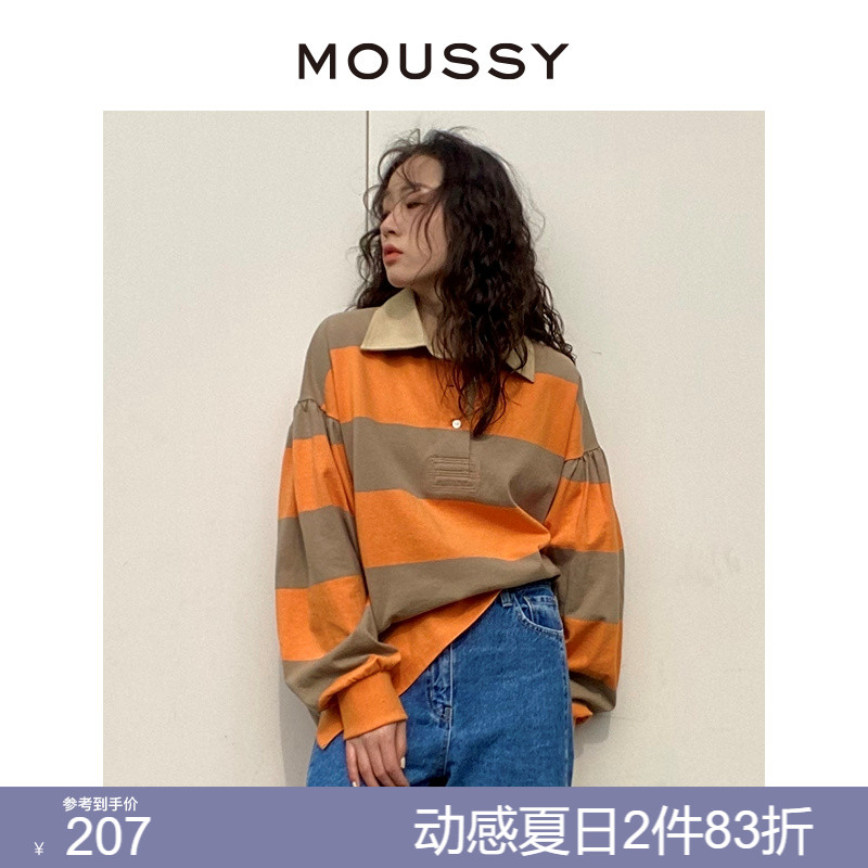 MOUSSY 复古风撞色条纹日系POLO衫休闲宽松针织衫女010GSS80-0120 女装/女士精品 毛针织衫 原图主图